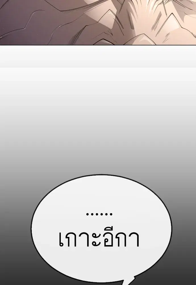 หน้า 121 จาก 271