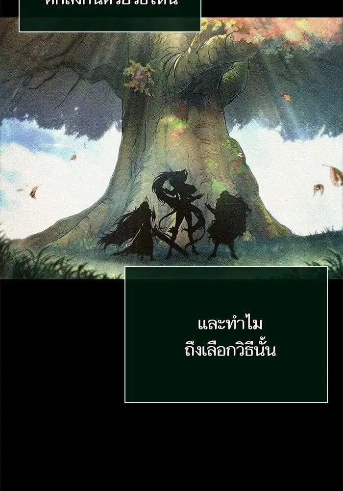 หน้า 44 จาก 163