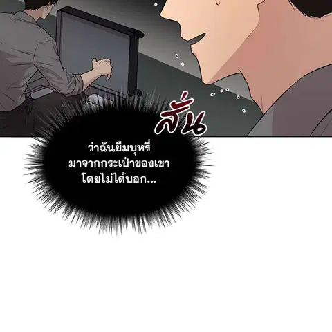หน้า 30 จาก 138