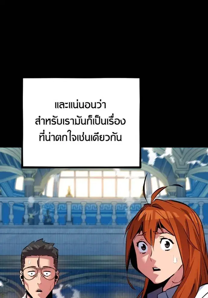 หน้า 31 จาก 164