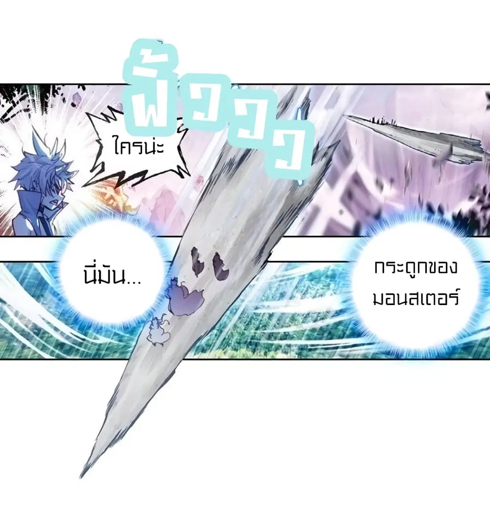 หน้า 35 จาก 49