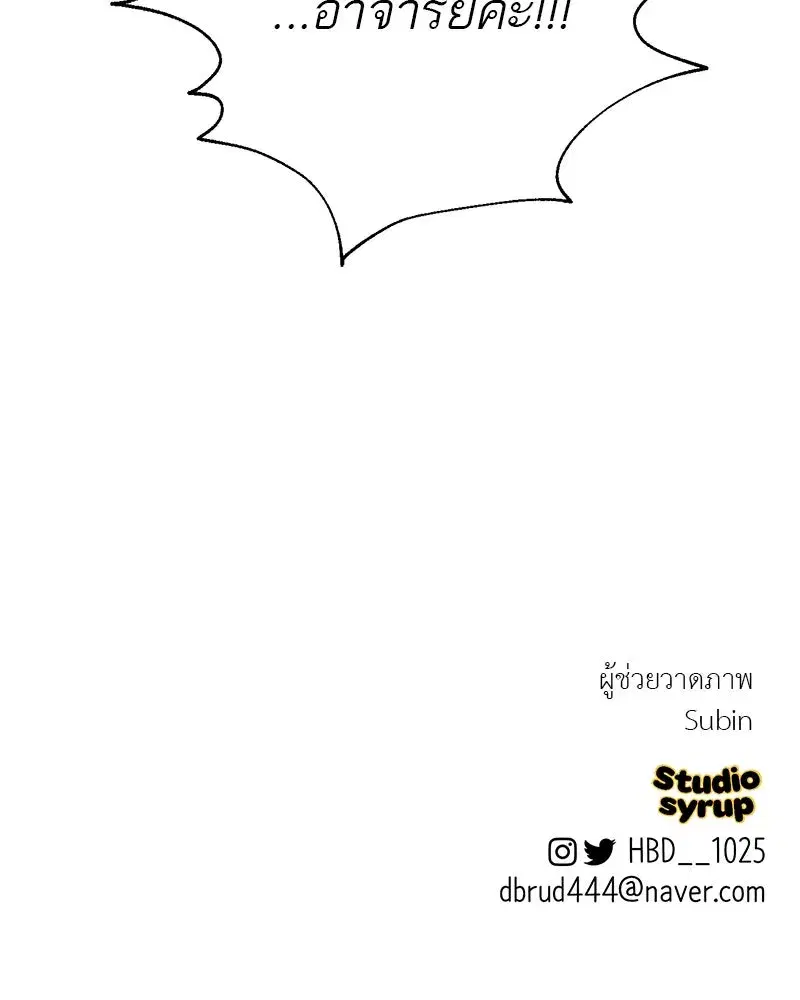 หน้า 146 จาก 148