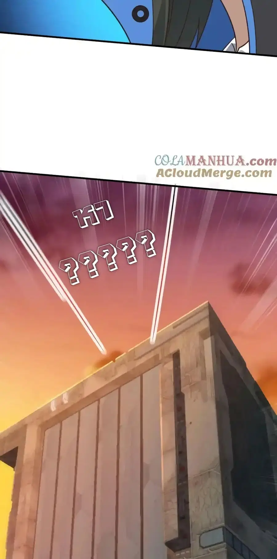หน้า 9 จาก 62