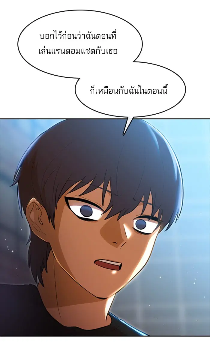 หน้า 36 จาก 117