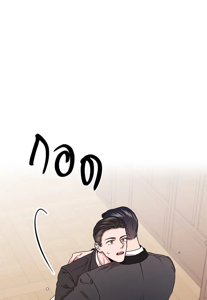 หน้า 76 จาก 90