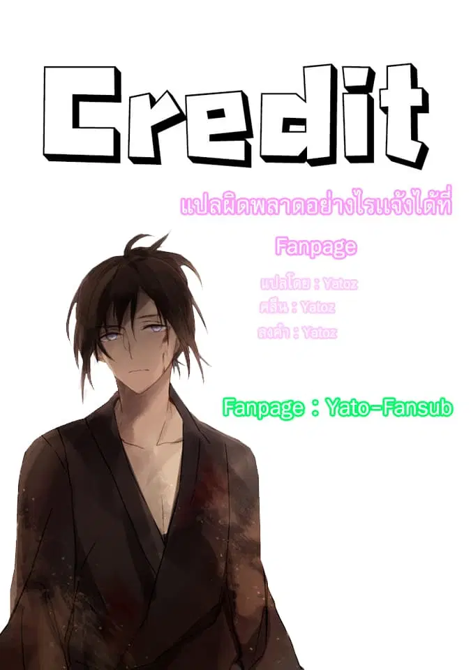 หน้า 13 จาก 13