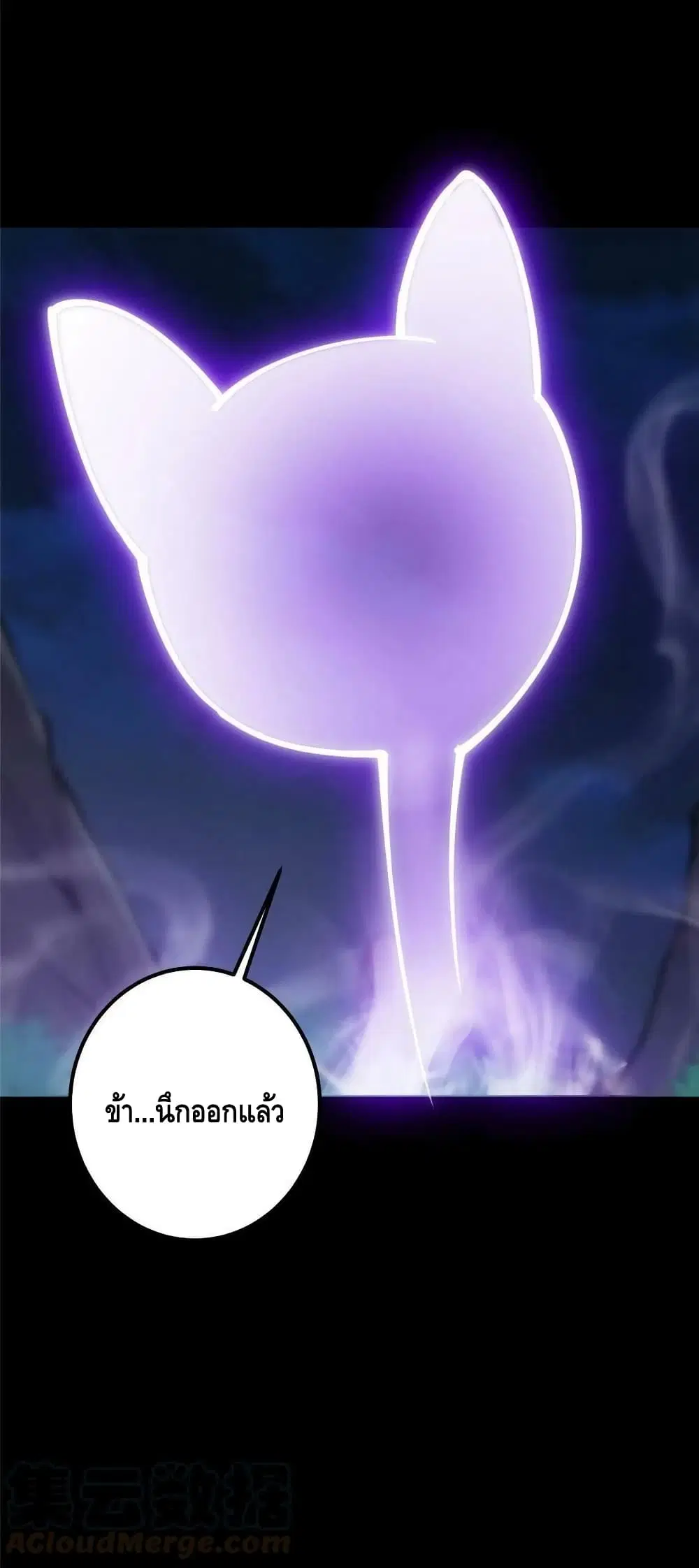 หน้า 41 จาก 42