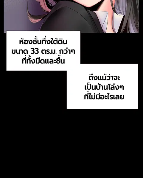 หน้า 57 จาก 178