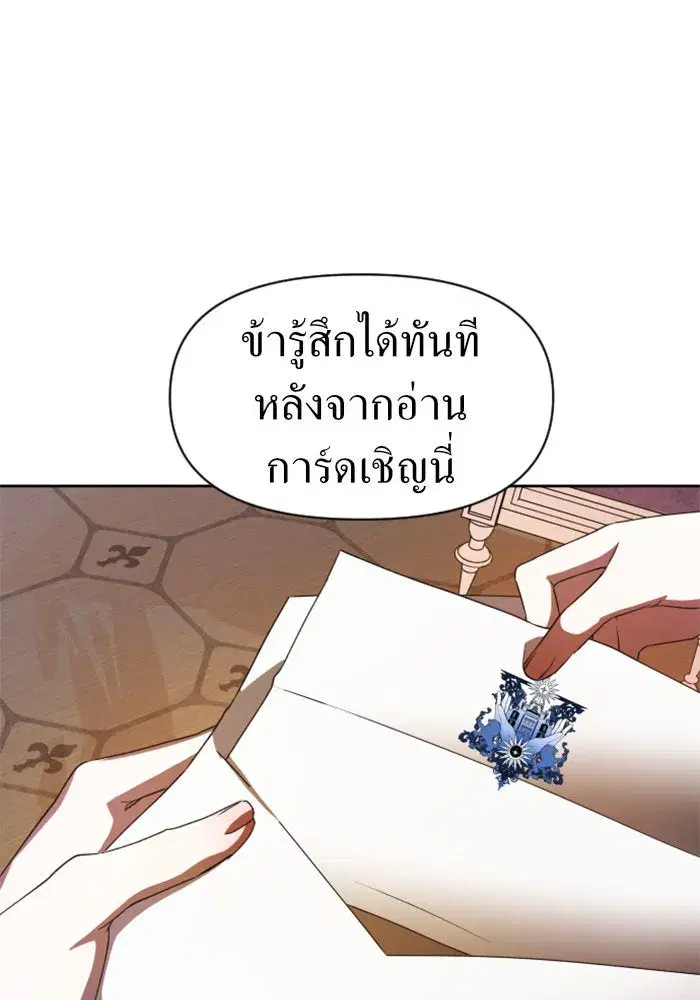 หน้า 101 จาก 152