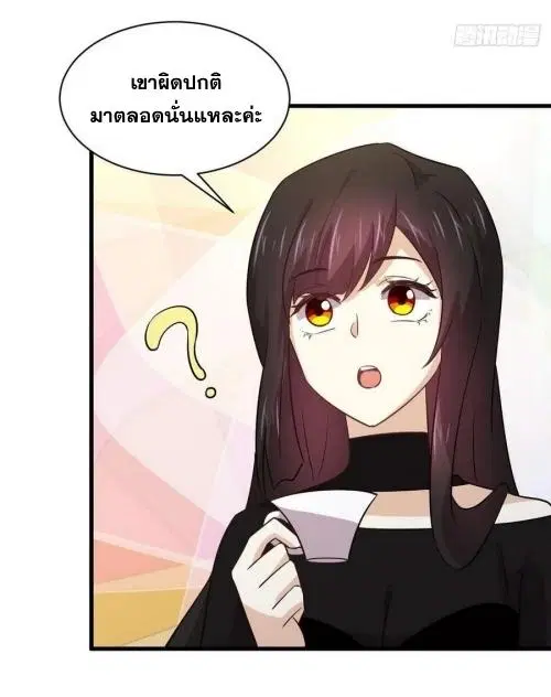 หน้า 26 จาก 45