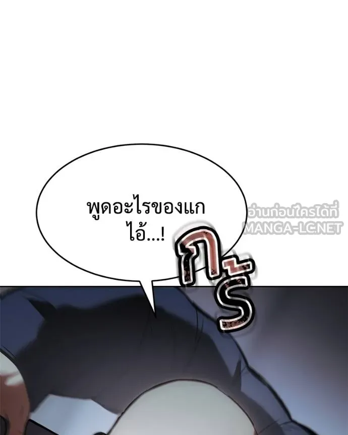 หน้า 17 จาก 209