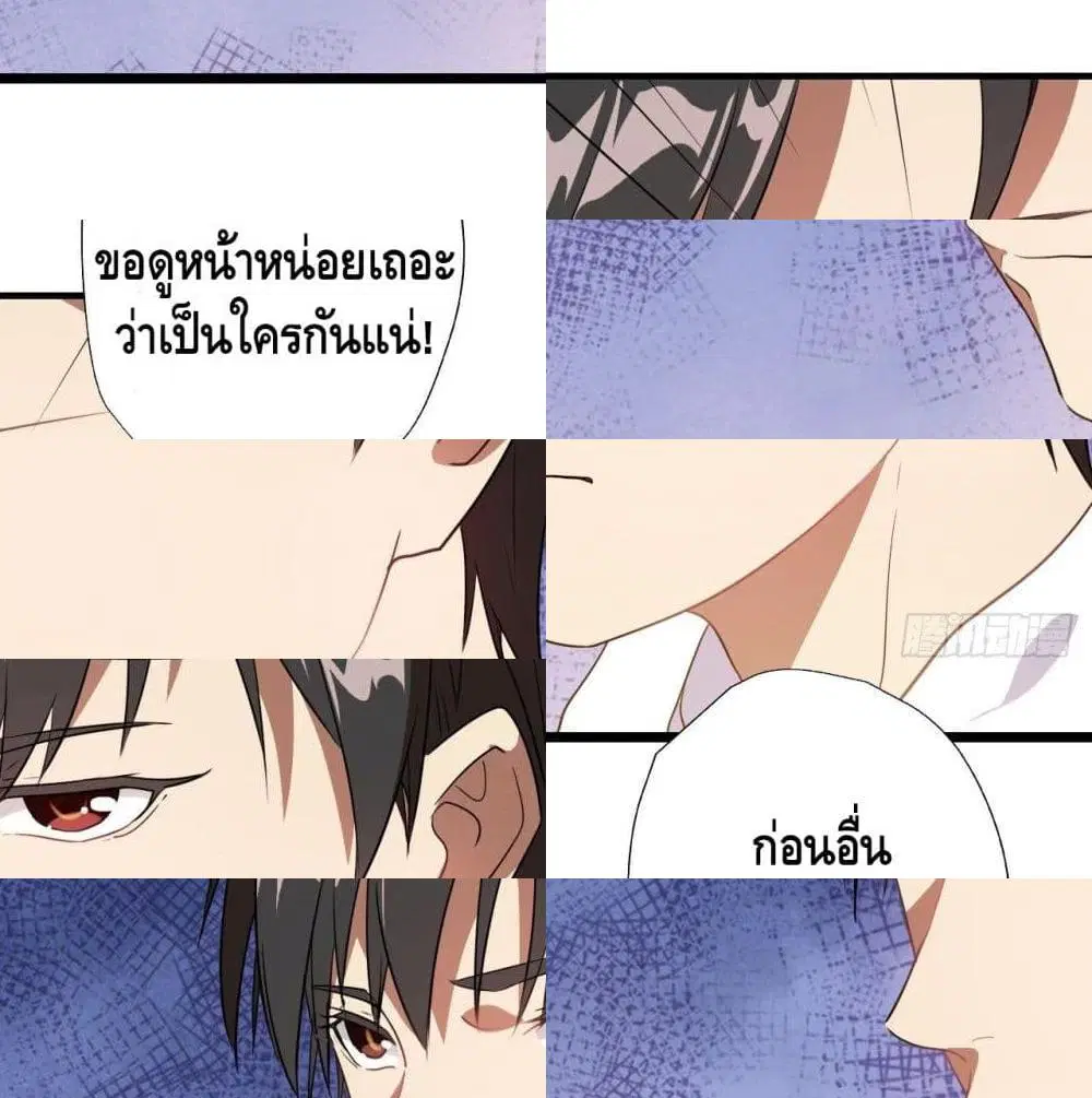 หน้า 12 จาก 14