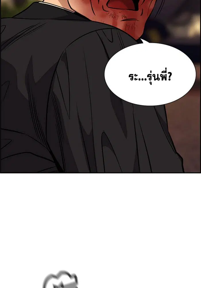 หน้า 9 จาก 140