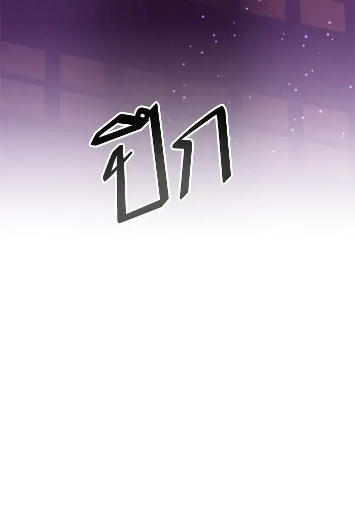 หน้า 94 จาก 183