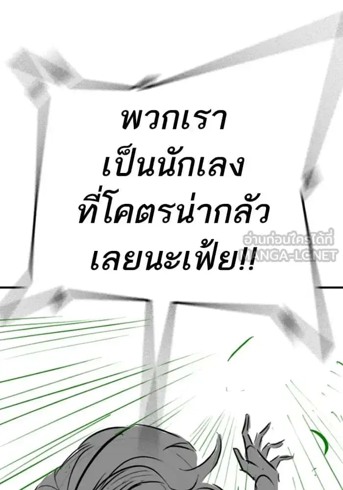 หน้า 51 จาก 134