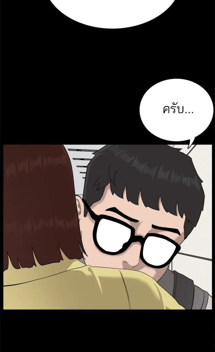 หน้า 27 จาก 125