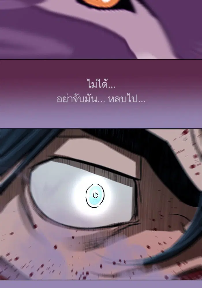 หน้า 34 จาก 88