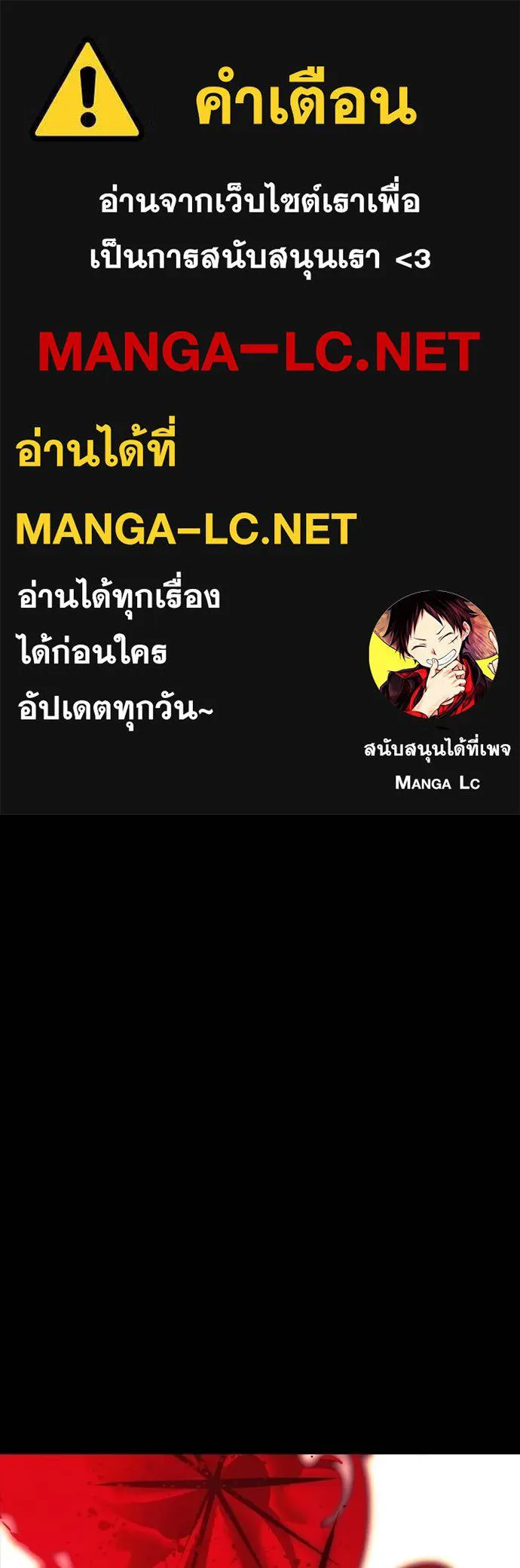 หน้า 1 จาก 211