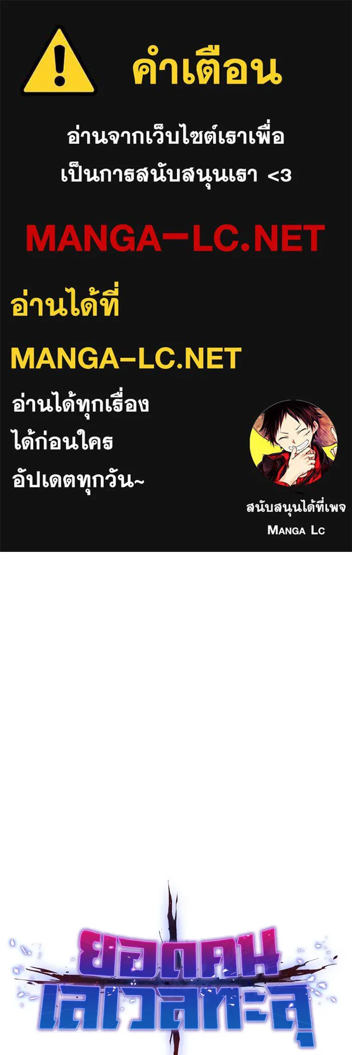 หน้า 1 จาก 296