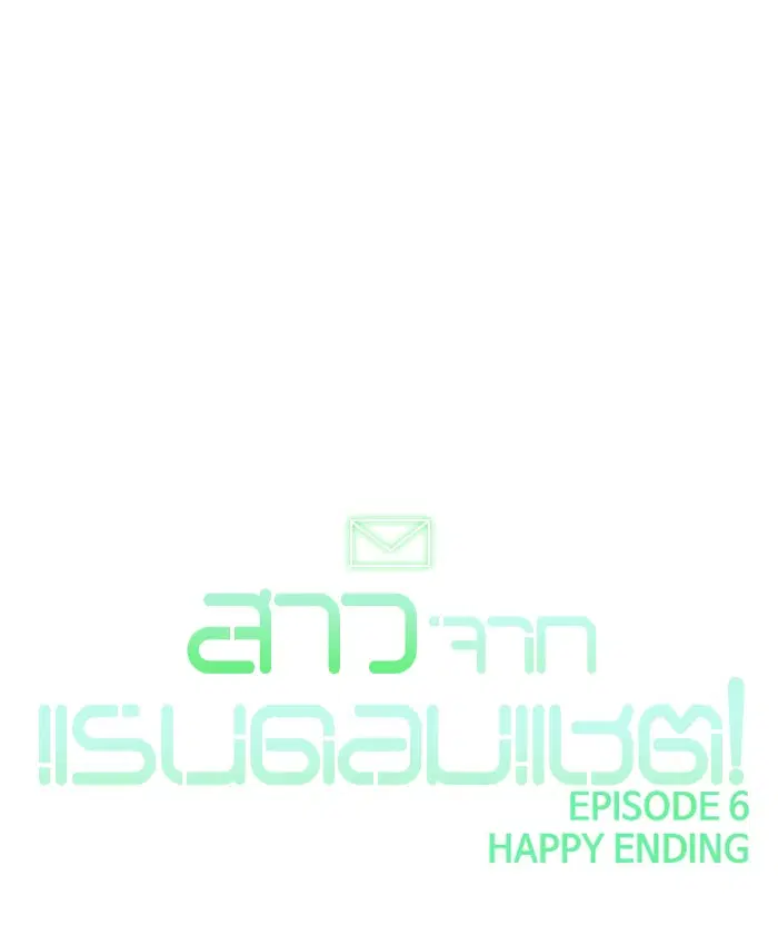 หน้า 96 จาก 117