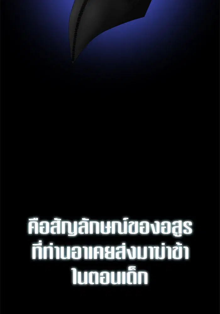 หน้า 2 จาก 178