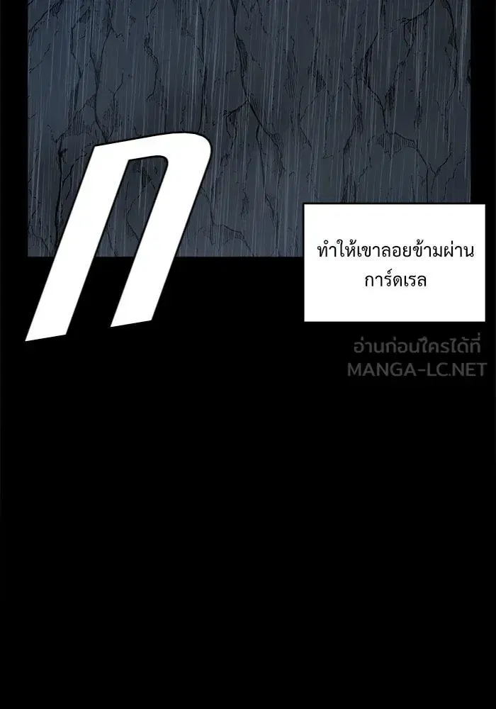 หน้า 51 จาก 153