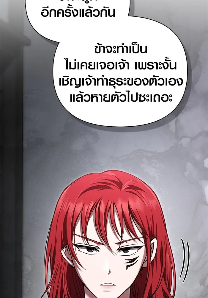 หน้า 58 จาก 199