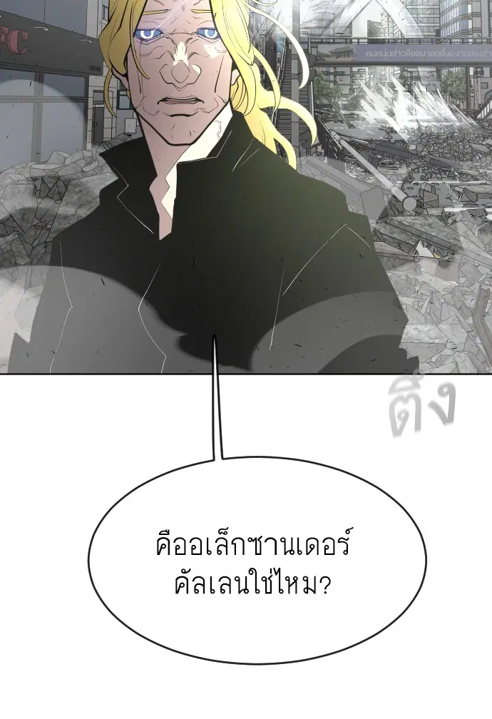 หน้า 29 จาก 107