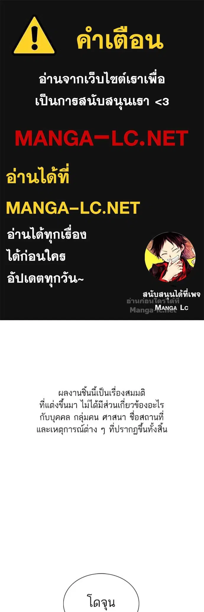 หน้า 1 จาก 137