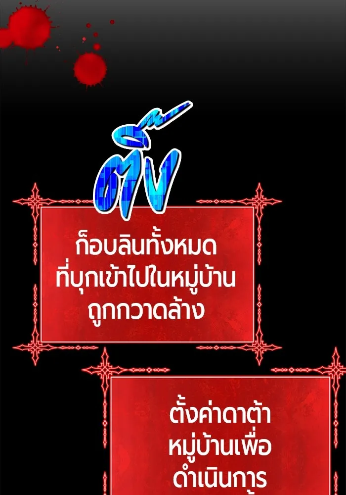 หน้า 356 จาก 499