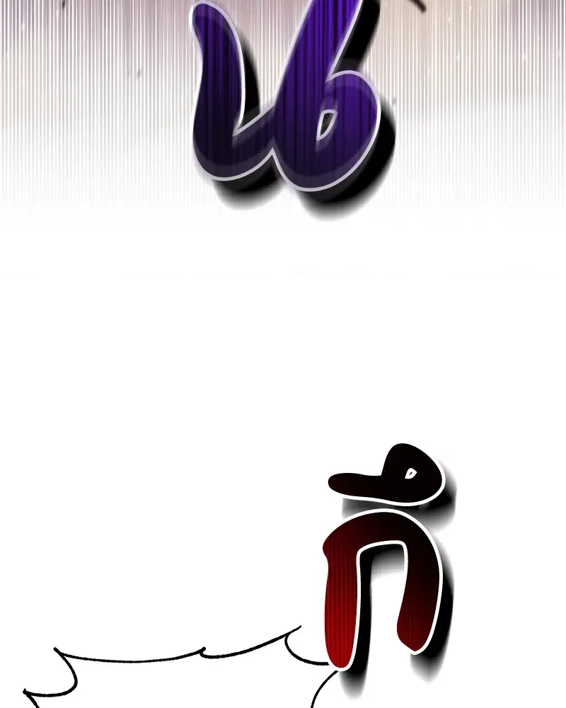หน้า 58 จาก 122