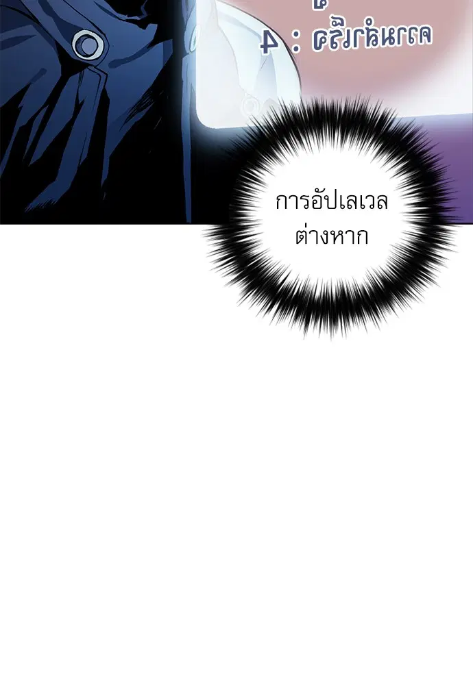 หน้า 66 จาก 178