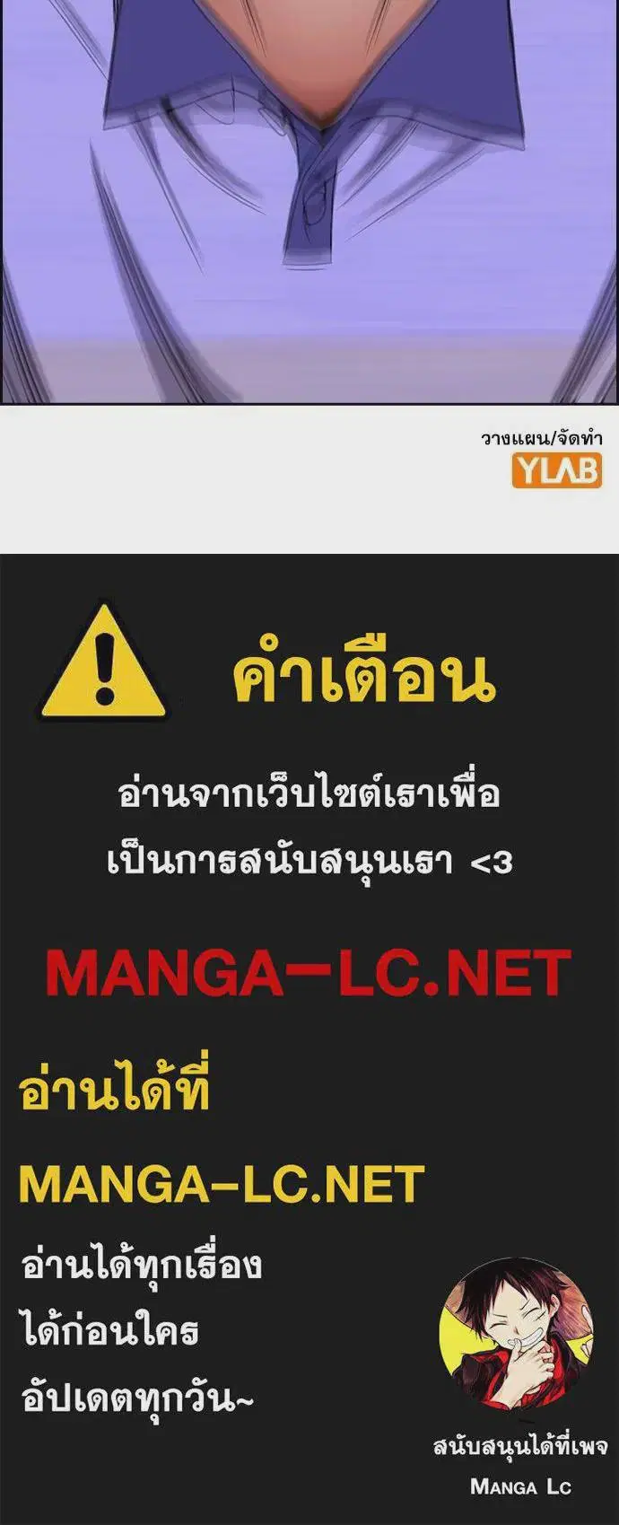 หน้า 126 จาก 126