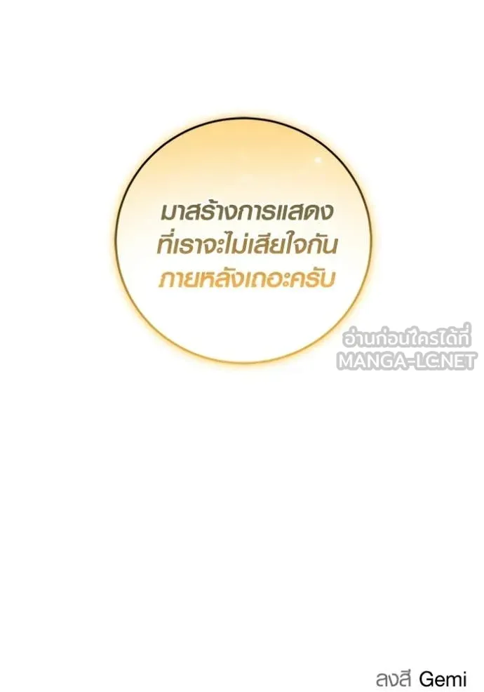 หน้า 153 จาก 153