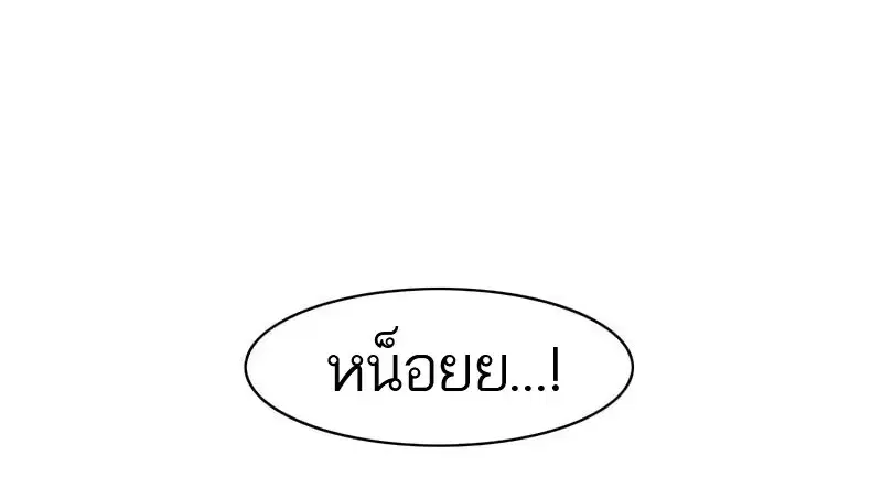 หน้า 57 จาก 173