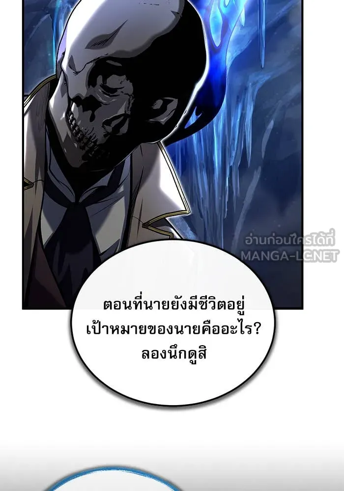 หน้า 16 จาก 147