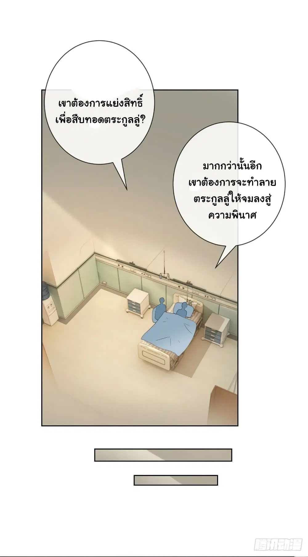หน้า 26 จาก 41