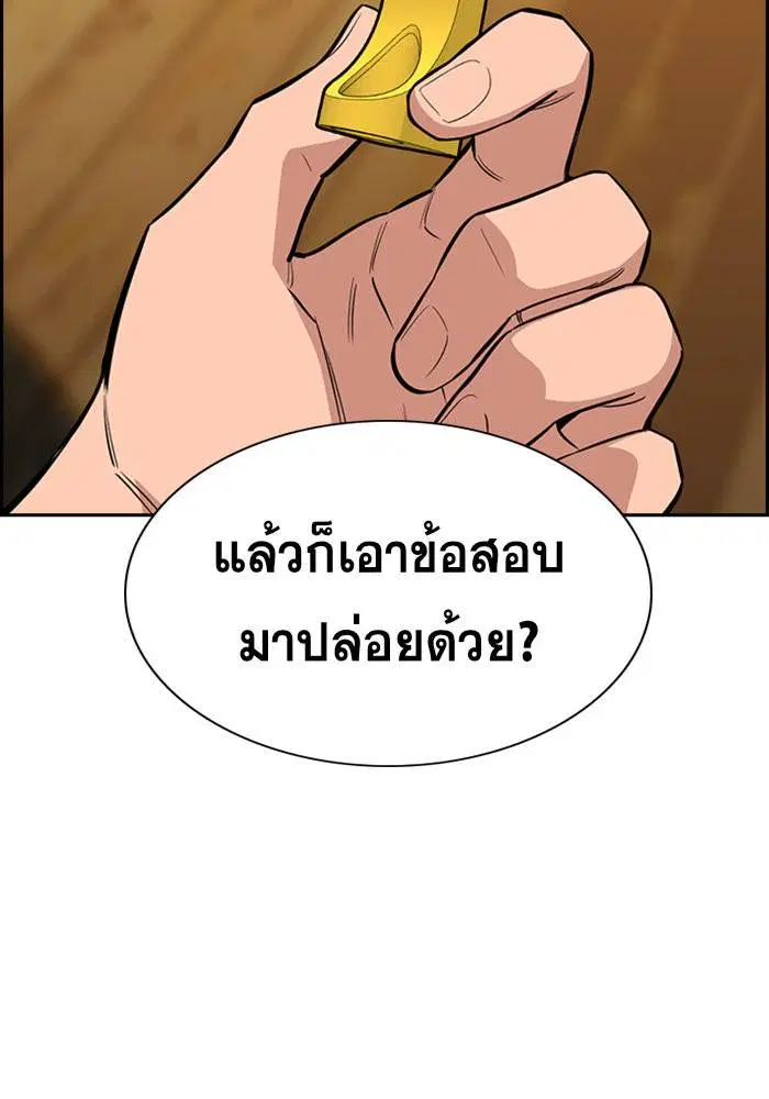 หน้า 3 จาก 130
