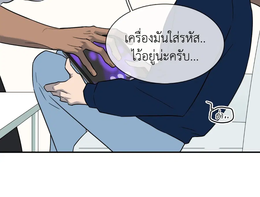 หน้า 11 จาก 78