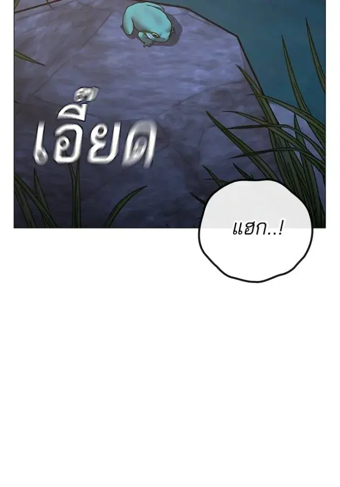 หน้า 98 จาก 220