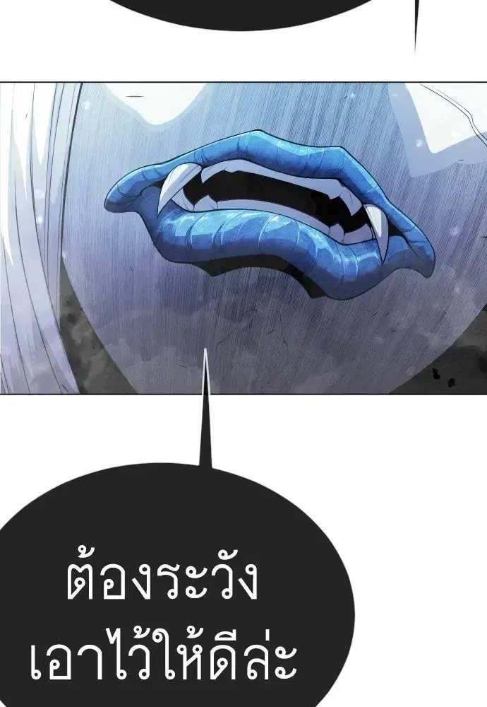 หน้า 200 จาก 204
