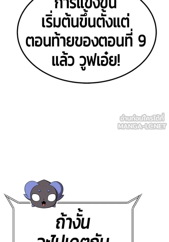 หน้า 56 จาก 478
