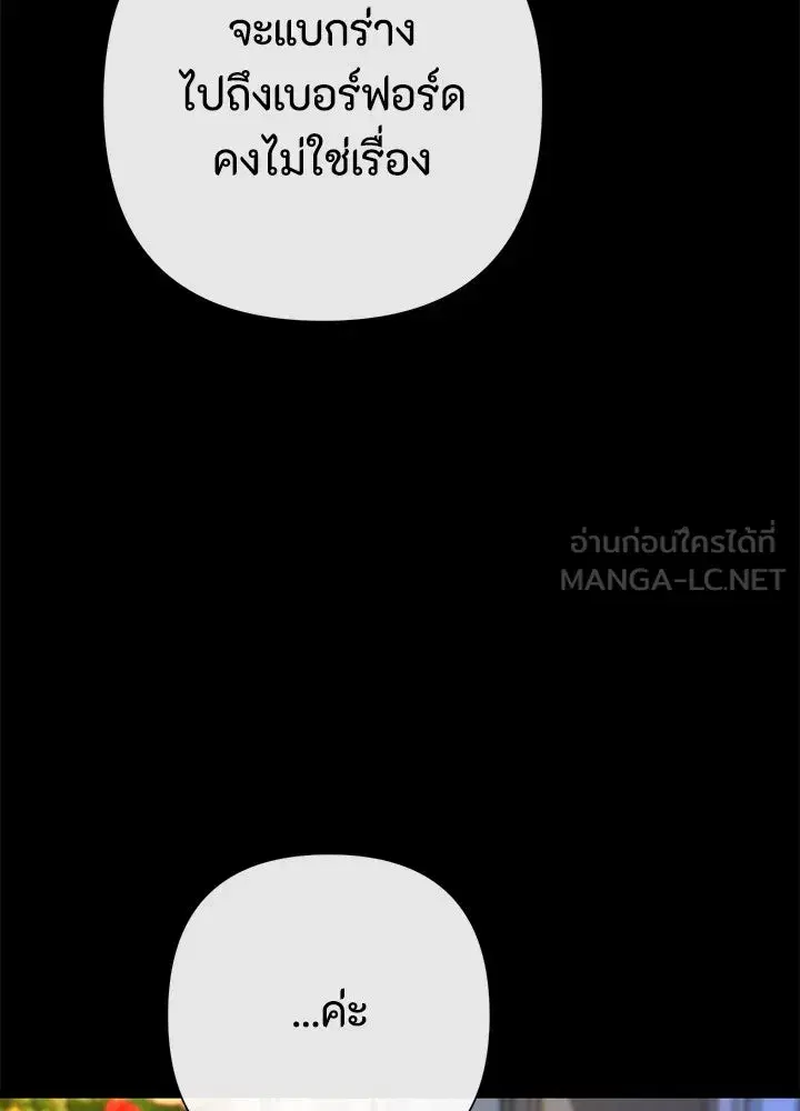หน้า 30 จาก 154