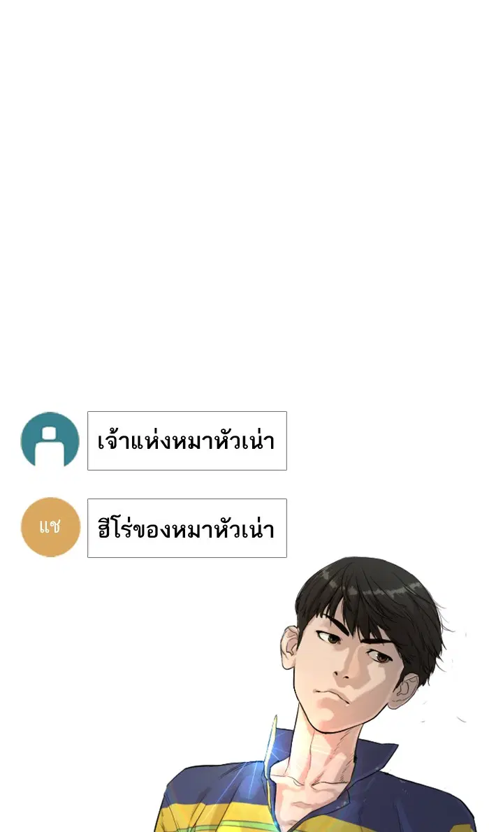 หน้า 39 จาก 114