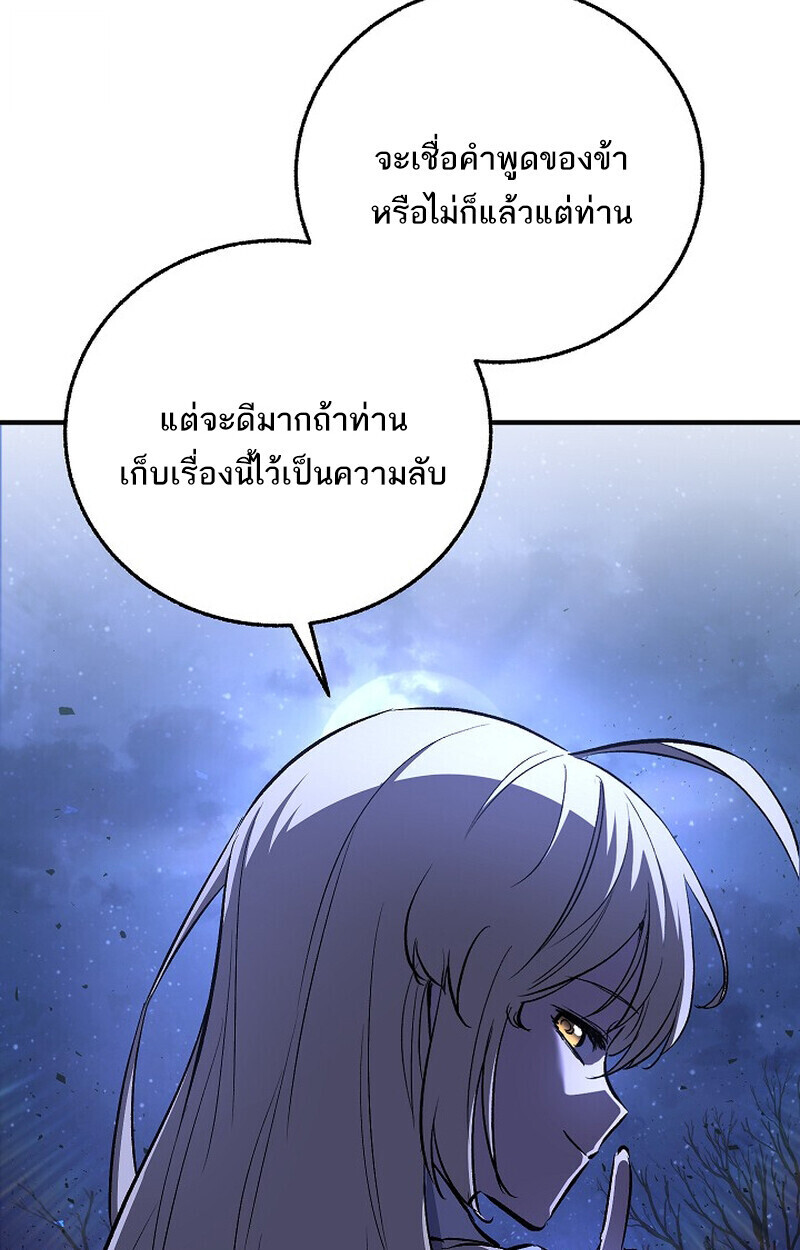 หน้า 24 จาก 167