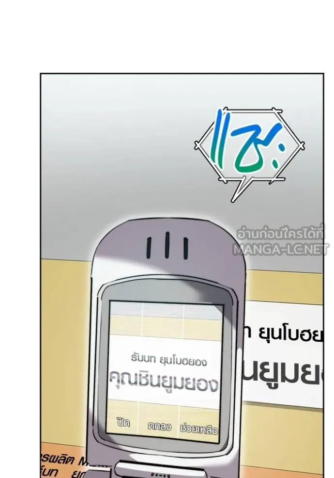 หน้า 25 จาก 136