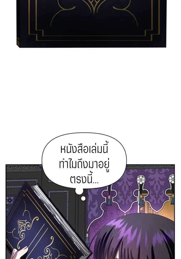 หน้า 127 จาก 149