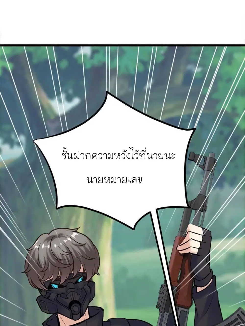 หน้า 10 จาก 92