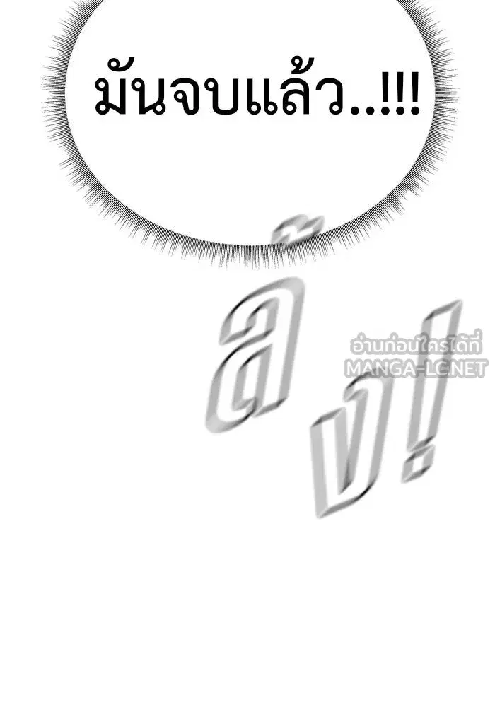 หน้า 96 จาก 188