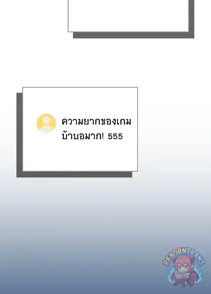 หน้า 98 จาก 161